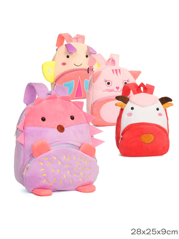 MOCHILA INFANTIL TRENDY