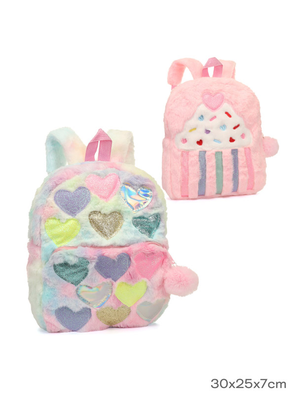 MOCHILA INFANTIL TRENDY